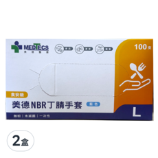 MEDTECS 美德醫療 食安級 NBR丁腈手套, 藍色, L, 2盒