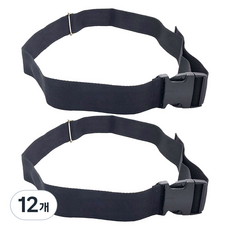 Medico 輪椅安全帶 環繞型 一字型, MK-1461, 12個