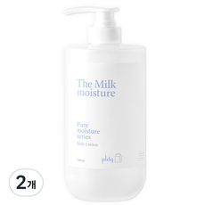 pldq The Milk 保濕身體乳, 1L, 2個