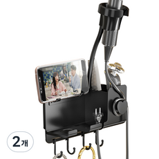 한봄누리 무타공 벽걸이 헤어 드라이기 자바라 거치대, 블랙, 2개