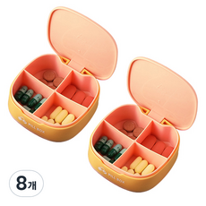 모벨리 휴대용 알약 케이스 핑크, 8개