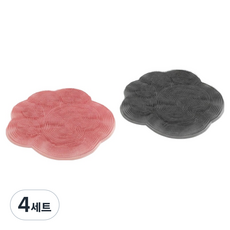 KOVIRA 욕실용 발 샤워 브러쉬 30 x 30 x 2.5 cm 2종 세트, 핑크, 그레이, 4세트