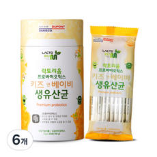 LACTORIUM 孩童益生菌隨身包 50條入, 100g, 6罐