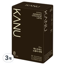 KANU 義式濃縮巧克力拿鐵, 8入, 17.3g, 3個