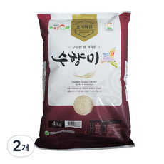 수향미 골든퀸 3호 백미, 상등급, 4kg, 2개