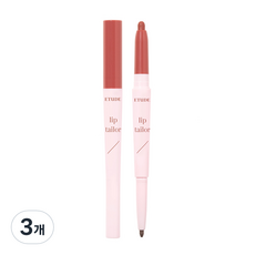 練習曲口紅口紅 0.6g + 唇線筆 0.2g, 01 塵土飛揚的鮭魚, 3個