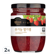 Bokumjari 草莓醬, 360g, 2個