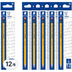 STAEDTLER 施德樓 鉛筆 HB 134, 黃色, 144個