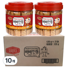 Murgerbon 薄薄一桶辣味魚片零食, 120g, 10個