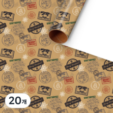 굄스 모두 함께 나누는 크리스마스 선물 크래프트지 50 x 70 cm, TYPE 1, 20개