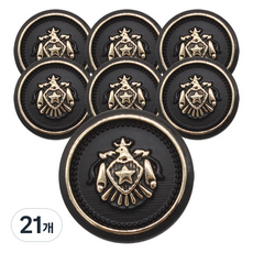 Button King 東大門鈕扣王 星形盾牌徽章門襟鈕扣 15mm, 黑色 G, 21個