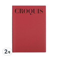 maruman Croquis速寫本 紅色 GIMS242A-01, B5(187 x 256 mm), 2個