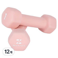 제로투헤라 네오프렌 논슬립 아령 베이비 핑크, 12개, 1kg