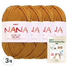 니뜨 나나 뜨개실 50g x 4p + 니팅맵 mini 세트, 3개, 11 라떼