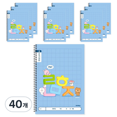 아이비스 초등 슬림 쓰기 남 10칸, 블루, 40개