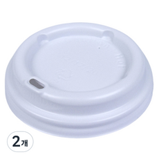 타공 흰색 리드 컵뚜껑, 머그리드형, 100개입, 2개