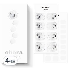 오호라 젤 스트립 페디 P 큐피드 네일팁 세트, 화이트그라데이션, 4개