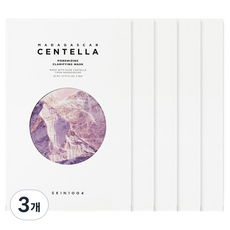 스킨천사 마다가스카르 센텔라 포어마이징 클래리파잉 마스크 23ml, 3개, 5개입