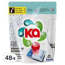 카포드 떼 기름제거 강력세척 올인원 식기세척기 캡슐세제 3 in 1 오리지널향, 48개, 12g