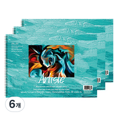 Full Colors美術用素描本 170g, 8開, 15張, 6個