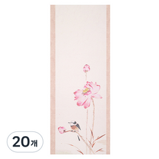 Laventia 蓮花紋書法紙, 類型1, 20個