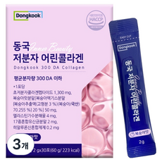 동국헬스케어 저분자 어린 콜라겐 30p, 60g, 3개