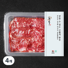전통참한우 1등급 채끝 구이용 (냉장), 200g, 4개