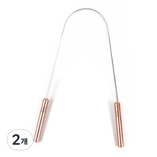 I Love Home不銹鋼刮舌器 刮舌板 玫瑰金, 2個