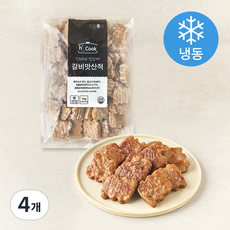 에이치쿡 갈비맛산적 떡갈비 (냉동), 1kg, 4개