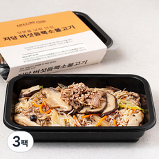 어메이징푸드 저당 버섯듬뿍 소불고기, 300g, 3팩