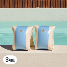 스윔어바웃 클래식 암튜브, 스카이블루, 3세트
