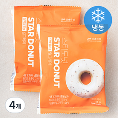 단백질과자점 스타도넛 얼그레이 (냉동), 45g, 1개입, 4개