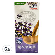 Swallow 飛燕煉乳 一口真 薰衣草奶茶, 12g, 7條, 6盒