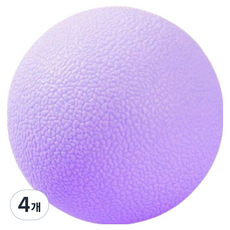 Global Pick 居家運動用指壓足部護理按摩球 6cm, 4個, 淺紫色