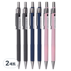 misoro 1000 摩登色彩自動鉛筆 深灰色2入 + 藍色2入 + 粉紅色2入 組 2461, 0.5mm, 2套
