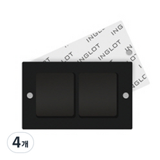 잉글롯 프리덤 시스템 팔레트 아이 섀도 2구, 4개