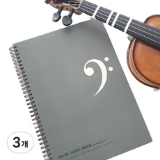 J-Milk 音樂筆記本 60張 A4, 低音譜號, 3個