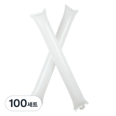 文具談 彩色長條氣球 棒球場加油棒 2入, 100套, 04 白色