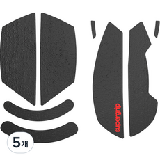 펄사 슈퍼 레이저 코브라 프로 전용 그립테이프, 블랙, 5개