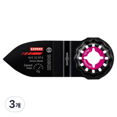 보쉬 만능 커터날 AVZ32RT4, 3개