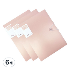 알로데 아카이브 테스트 A4 파일 30p 단추형 TYPE02, 핑크, 6개