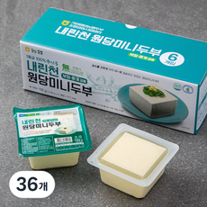 내린천원당 미니두부, 120g, 36개