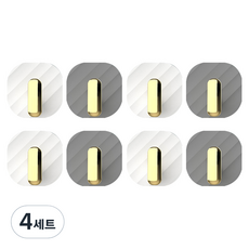 홈다움 무타공 컬러 인테리어 접착식 후크 8p 세트, 펄화이트 + 그레이, 4세트