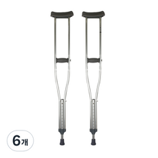 휴스퍼트 재활 목발, 6개