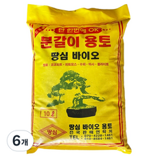 땅심 분갈이흙, 6개, 10L 6개, 10L