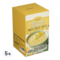 Ashley 甜玉米奶油湯, 900g, 5個