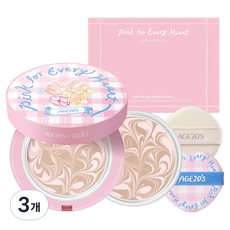 AGE20'S Pink for Every 愛心版 Age 20's 精華粉餅套組, 粉紅拿鐵 13號, 3個