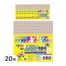 JONG IE NARA 特別色紙 24入, 20個, 24 種顏色