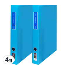 MiDAS HYUNPOONG Wizoffice Fron O型活頁夾 3cm, 天空藍, 4個