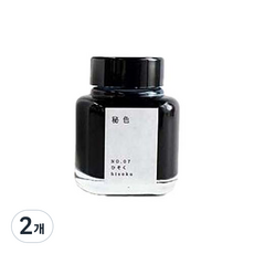 교토 병잉크 교노오토 40ml, 히소쿠, 2개